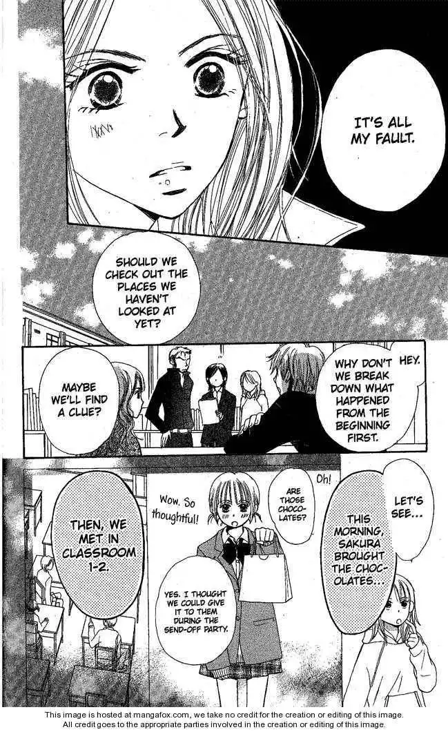 Monkey High! Chapter 6 57